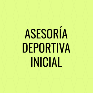 Asesoría Deportiva Inicial
